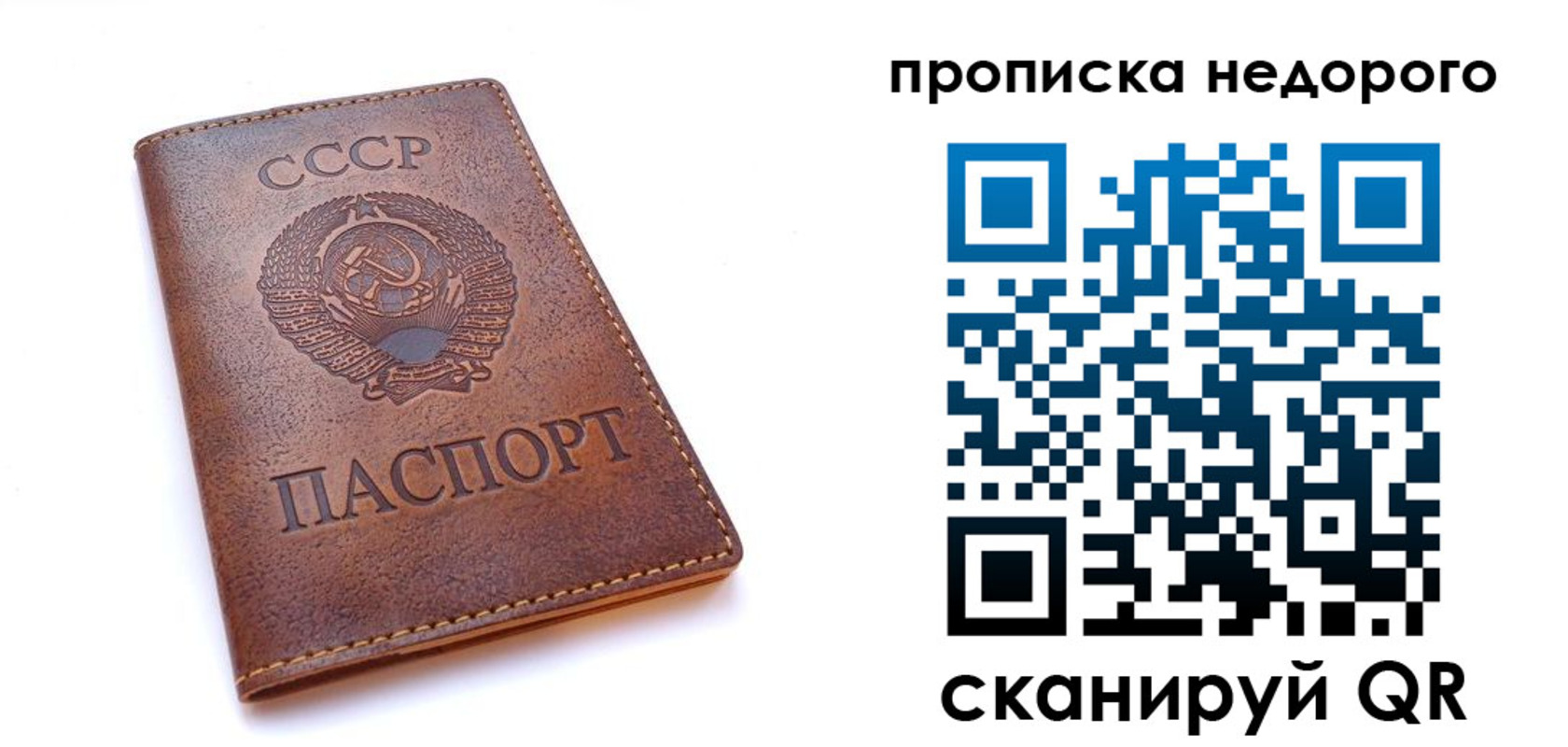 форма 3 в Белоярске